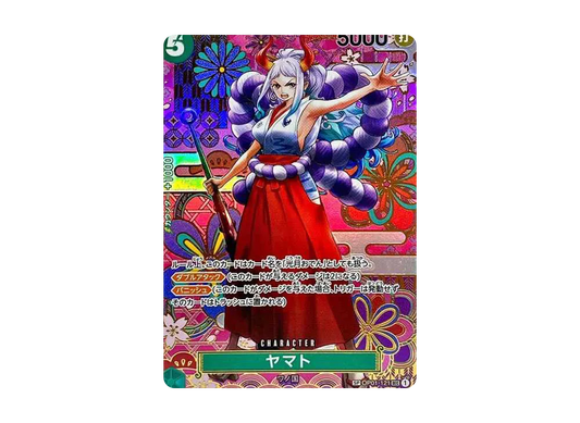 【PSA10】 Yamato SEC-SPC [OP01-121] (Booster Pack OP-05 "AWAKENING OF THE NEW ERA