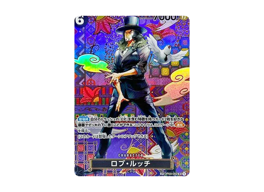 【Raw】 Rob Lucci SR-SPC [OP03-092] (Booster Pack AWAKENING OF THE NEW ERA)