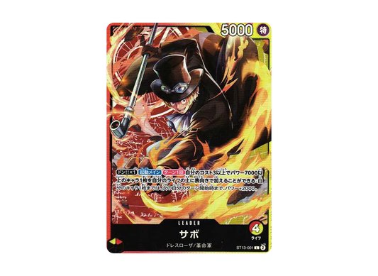 【Raw】 Sabo L [ST13-001] (Ultimate Deck 3BOND OF BROTHERS)