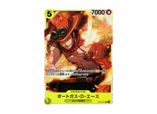 【Raw】 Portgas.D.Ace SR [ST13-011] (Ultimate Deck 3BOND OF BROTHERS)