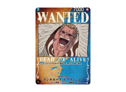 【PSA10】 Donquixote Doflamingo SR-SPC [ST03-009] (Booster Pack OP-03 "PILLARS OF STRENGTH