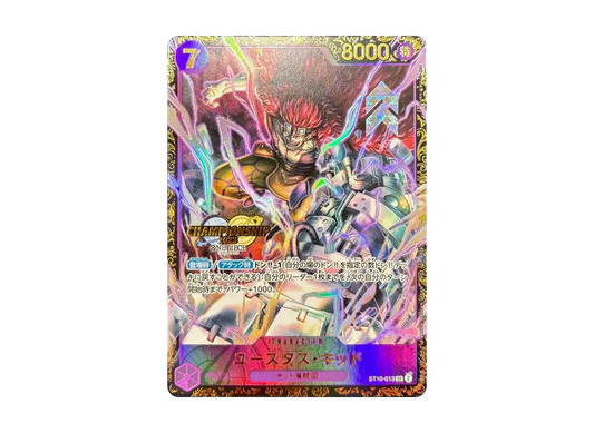 【PSA10】 Eustass"Captain"Kid [ST10-013] (Championship Prize)