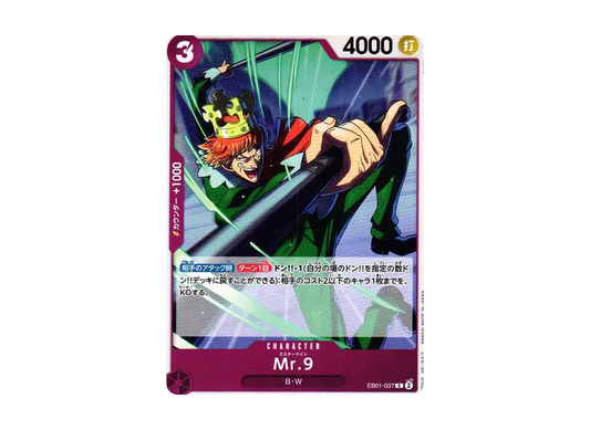 【Raw】 Mr.9 C [EB01-037] (Extra Booster MEMORIAL COLLECTION)