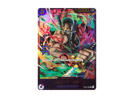 【Raw】 Roronoa Zoro SR [OP01-025] (Flagship BattleCommemorative Prize)
