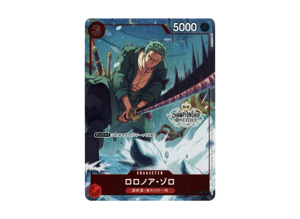 【PSA10】 Roronoa Zoro SR Parallel [ST01-013] (Championship Top 16 Prize)