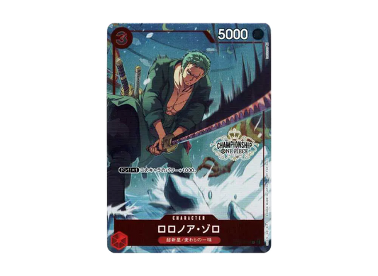 【PSA10】 Roronoa Zoro SR Parallel [ST01-013] (Championship Top 16 Prize)