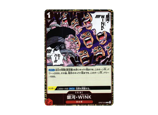 【Raw】 WINKR [OP07-016] (Booster Pack 500 YEARS IN THE FUTURE)
