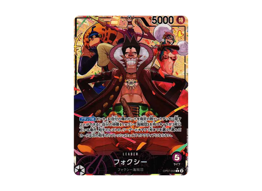 【PSA10】 Foxy L-P [OP07-059] (Booster Pack OP-07 "500 YEARS IN THE FUTURE