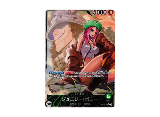【PSA10】 Jewelry Bonney L-P [OP07-019] (Booster Pack OP-07 "500 YEARS IN THE FUTURE