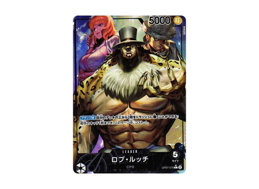 【Raw】 Rob Lucci L-P [OP07-079] (Booster Pack 500 YEARS IN THE FUTURE)