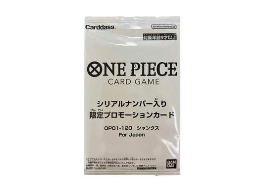 Shanks SEC-P (Sealed) [OP01-120](Flagship BattlePrize) for Japan        OP01-120