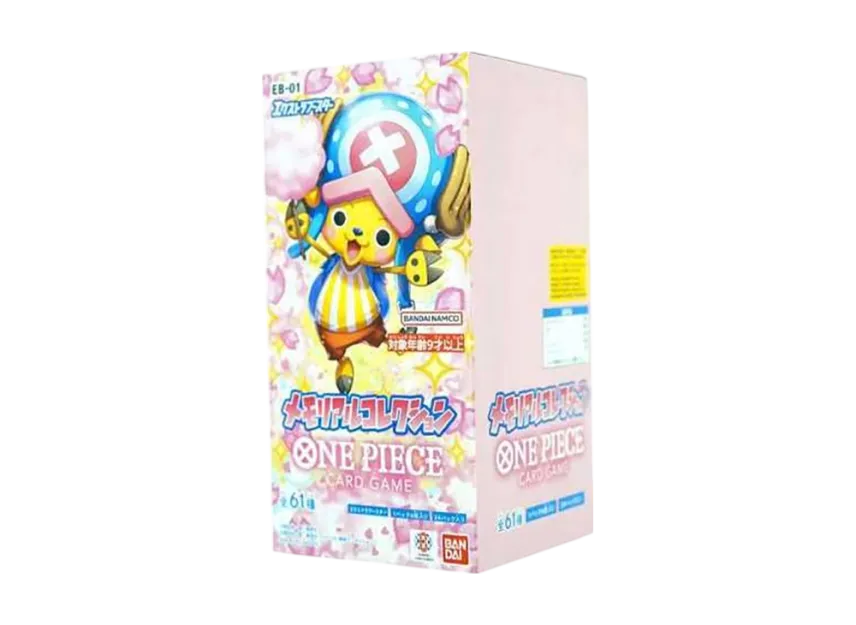 One Piece Card Game Extra Booster Memorial Collection Box (MemoColle) EB-01