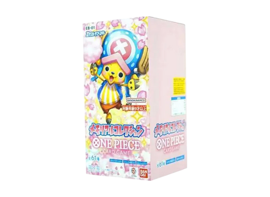 One Piece Card Game Extra Booster Memorial Collection Box (MemoColle) EB-01