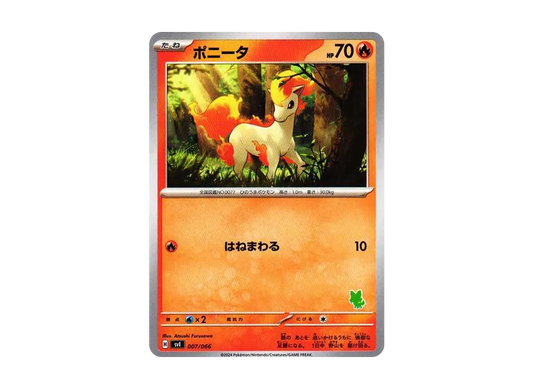 【Raw】 Ponyta [SVI 007/066]("Battle Academy"Sprigatito ex Deck)