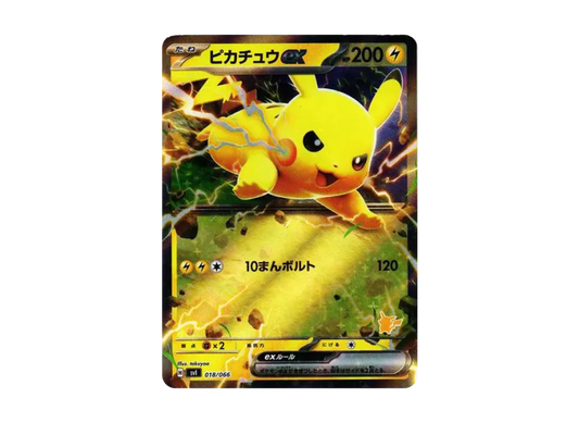 【PSA10】 Pikachu ex [SVI 018/066] ("Battle Academy" Pikachu ex Deck)