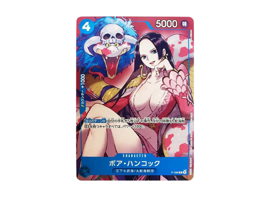 【PSA10】 Boa Hancock P [P-066](Saikyo Jump 2024 Issue 4 Bonus Card)