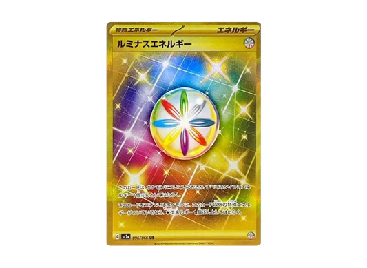 【Raw】 Luminous Energy UR [SV5a 096/066](Enhanced Expansion Pack"Crimson Haze