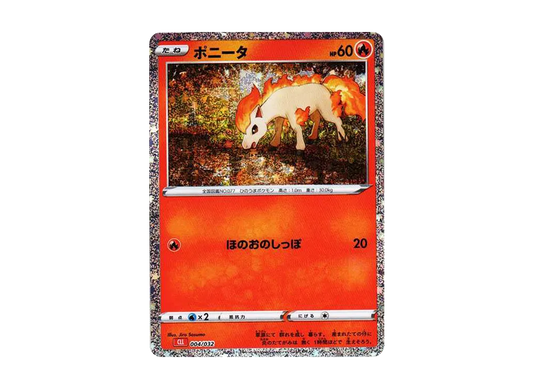 【Raw】 Ponyta [CLL 004/032](Pokemon Card Game Classic)