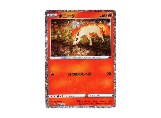 【PSA10】 Ponyta [CLL 004/032] (Pokémon Trading Card Game Classic)