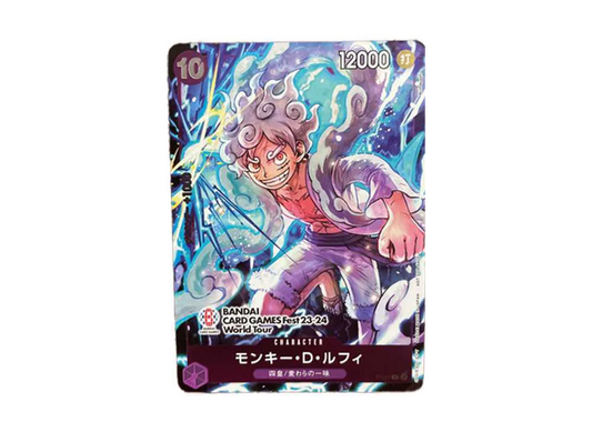 【PSA10】 Monkey.D.Luffy P [P-041] (BANDAI CARD GAMES Fest23-24 World Tour)