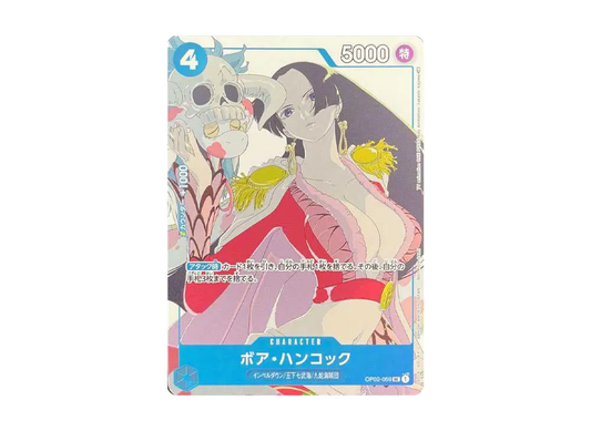【PSA10】 Boa Hancock UC [OP02-059] (Promo Card Set2)