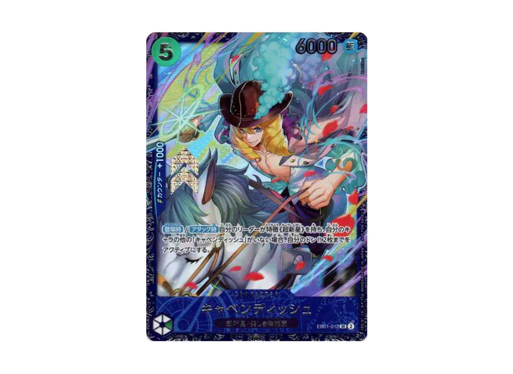 【Raw】 Cavendish SR [EB01-012](Flagship Battle Top 8 Prize)