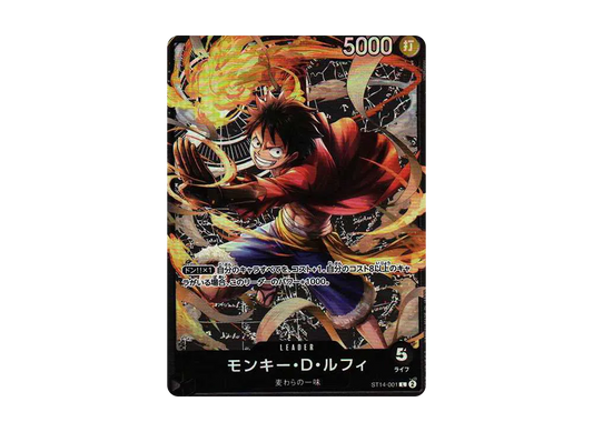 【Raw】 Monkey.D.Luffy L [ST14-001](Starter Deck"3D2Y