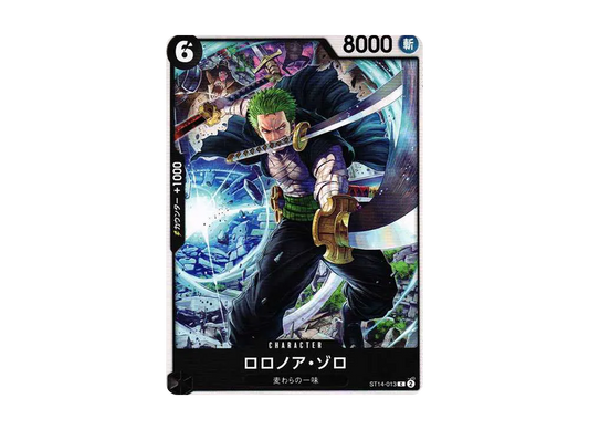 【Raw】 Roronoa Zoro C [ST14-013](Starter Deck"3D2Y