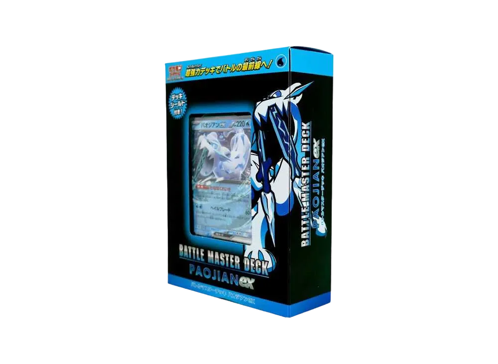 Pokemon Card Game Battle Master Deck "Chien-Pao ex" SVJP