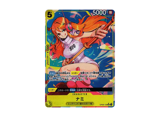 【Raw】 Nami SR-P [OP08-106](Booster PackTWO LEGENDS)