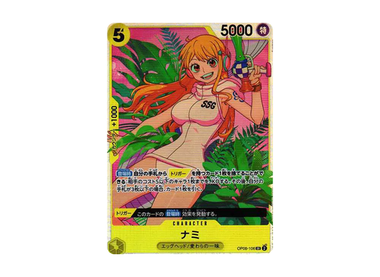 【PSA10】 Nami SR [OP08-106](Booster Pack OP-08 "TWO LEGENDS