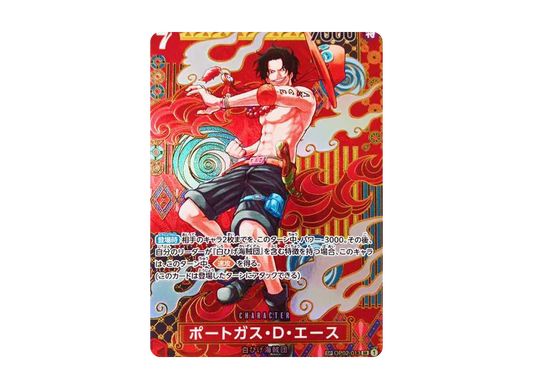 【Raw】 Portgas.D.Ace SR-SPC [OP02-013](Booster PackTWO LEGENDS)