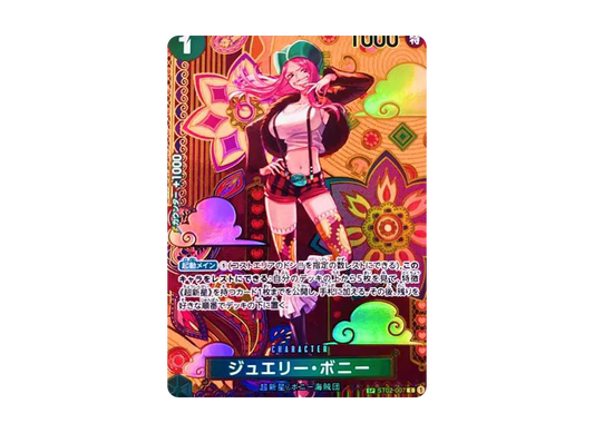 【PSA10】 Jewelry Bonney C-SPC [ST02-007](Booster Pack OP-08 "TWO LEGENDS