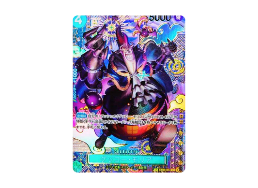 【PSA10】 Gecko Moria C-SPC [ST03-004](Booster Pack OP-08 "TWO LEGENDS