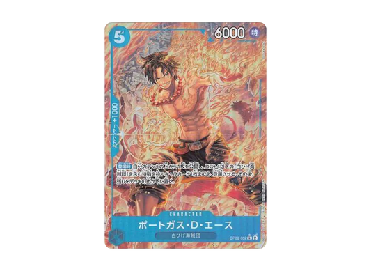 【PSA10】 Portgas.D.Ace R-P [OP08-052](Booster Pack OP-08 "TWO LEGENDS