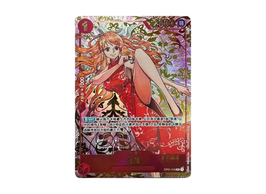 【PSA10】 Nami R (Red Nami) [OP01‐016] Chinese Version (1st Anniversary Set)