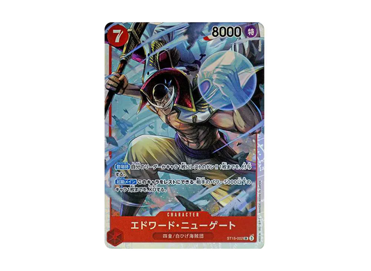 【Raw】 Edward.Newgate SR [ST15-002](Starter Deck"Red Edward.Newgate