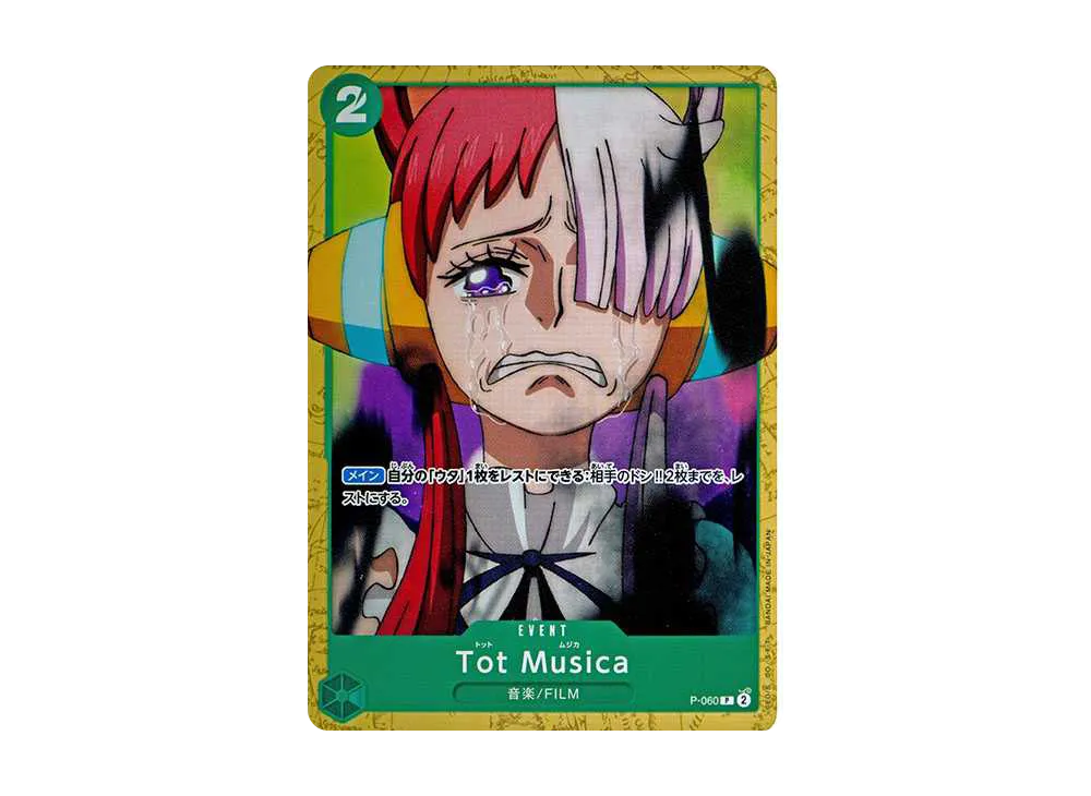【Raw】 Tot Musica P [P-060](Starter Deck"Green Uta