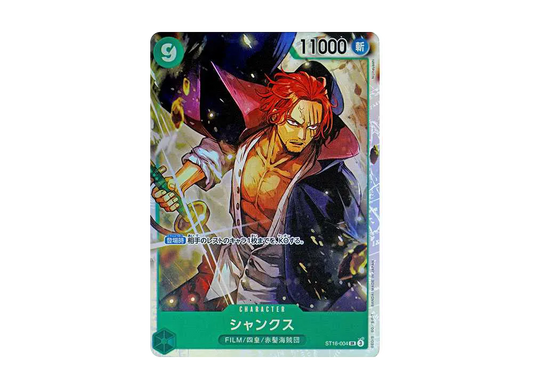 【Raw】 Shanks SR [ST16-004](Starter Deck"Green Uta