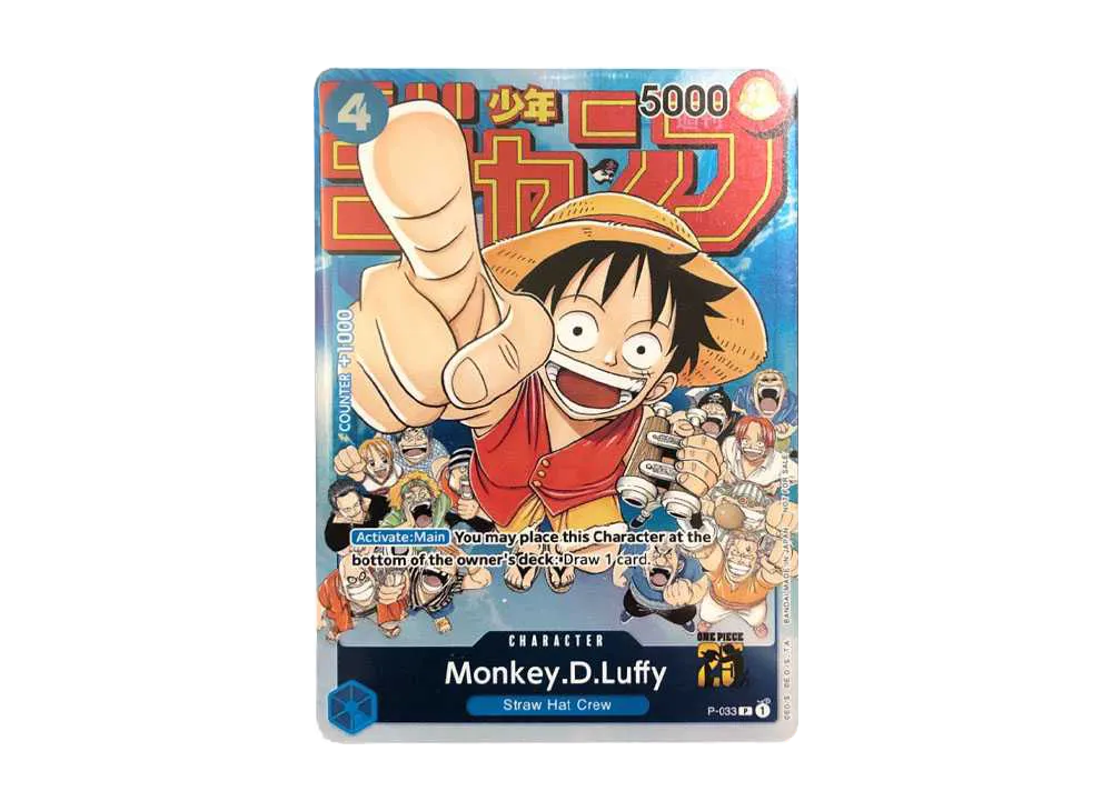 【PSA10】 Monkey.D.Luffy P [P-033] English Version (Promo Card "Event Pack Vol.2")