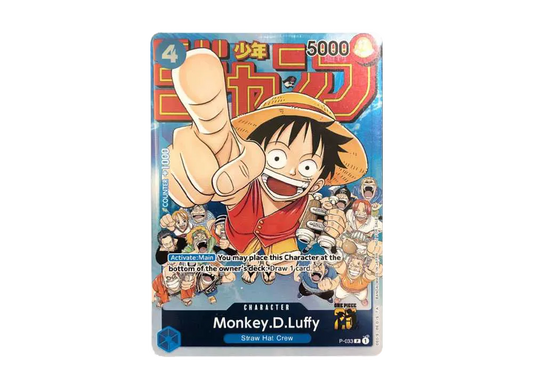 【PSA10】 Monkey.D.Luffy P [P-033] English Version (Promo Card "Event Pack Vol.2