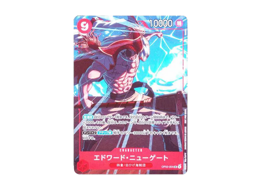 【Raw】 Edward.Newgate SR [OP02-004]("Promotion Pack EX Vol.1