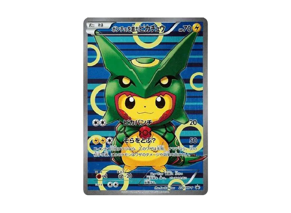 【PSA10】Wearing a PonchoPikachu: Promo [XY-P 230/XY-P]\(Promo Card「XY-P」)