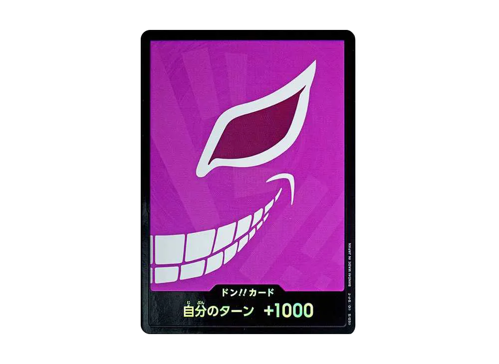 【Raw】 DON!! Card : Donquixote Doflamingo Parallel (Premium Booster"ONE PIECE CARD THE BEST