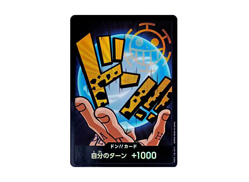 【Raw】 DON!! Card : Trafalgar Law Parallel (Premium Booster"ONE PIECE CARD THE BEST