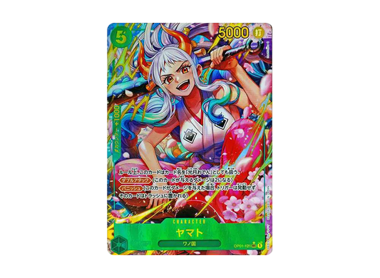 【Raw】 Yamato SEC-P [OP01-121](Premium BoosterONE PIECE CARD THE BEST)