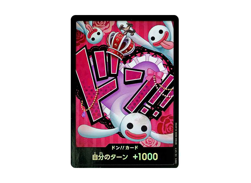 【Raw】 DON!! Card : Perona Parallel (Premium Booster"ONE PIECE CARD THE BEST