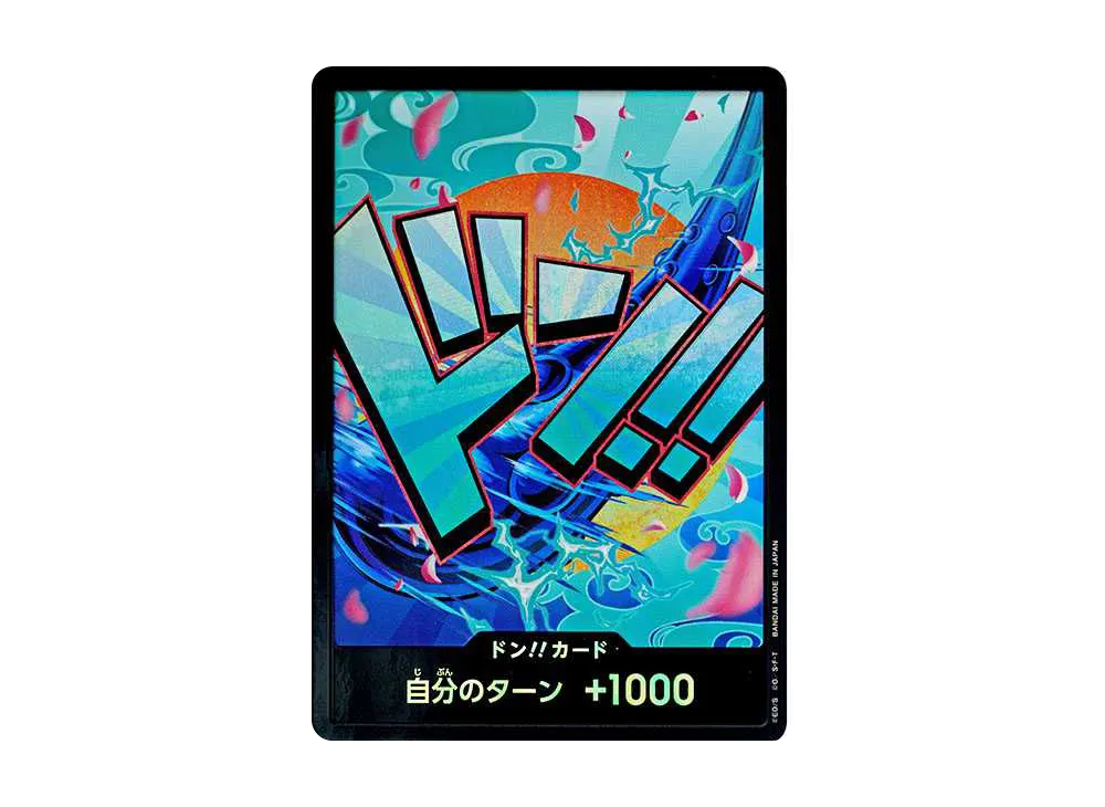 【Raw】 DON!! Card : Yamato Parallel (Premium Booster"ONE PIECE CARD THE BEST