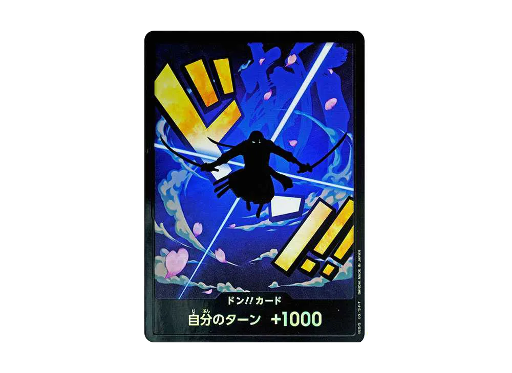 【PSA10】 DON!! Card : Roronoa Zoro Parallel (Premium Booster"ONE PIECE CARD THE BEST