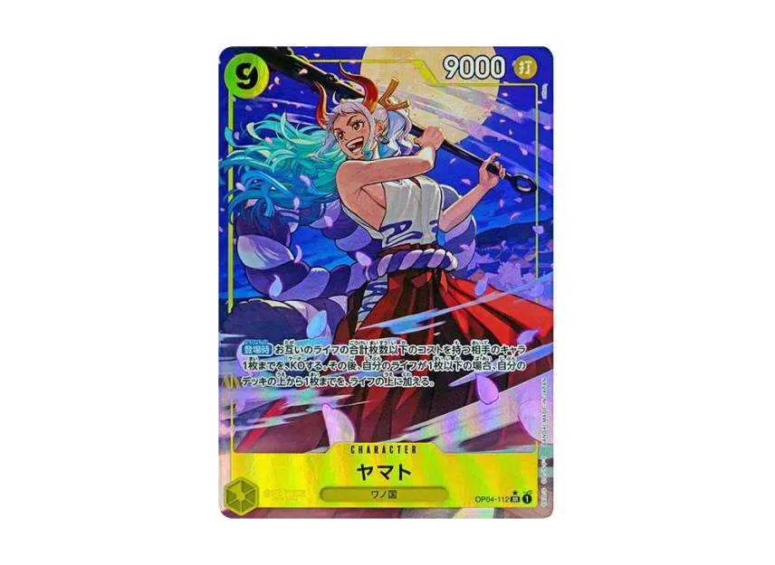 【PSA10】 Yamato SR0P [OP040112] (Premium Booster "ONE PIECE CARD THE BEST")
